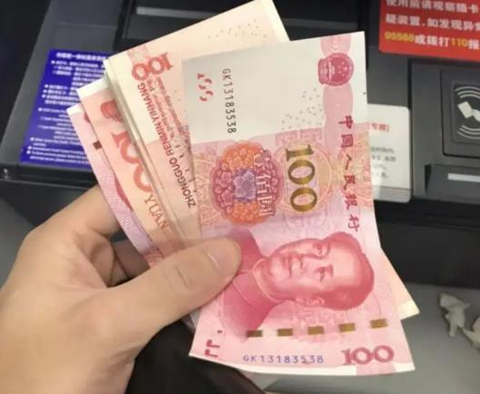 個人對個人轉賬150萬合法嗎?銀行會監控一個人的現金流水嗎