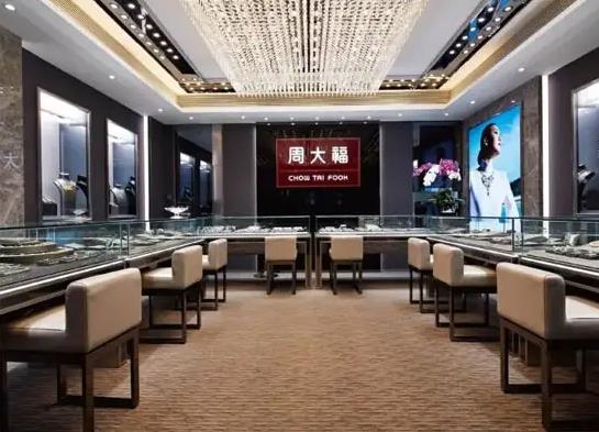 周大福一口價(jià)和按克有什么不一樣?周大福一口價(jià)黃金是足金嗎