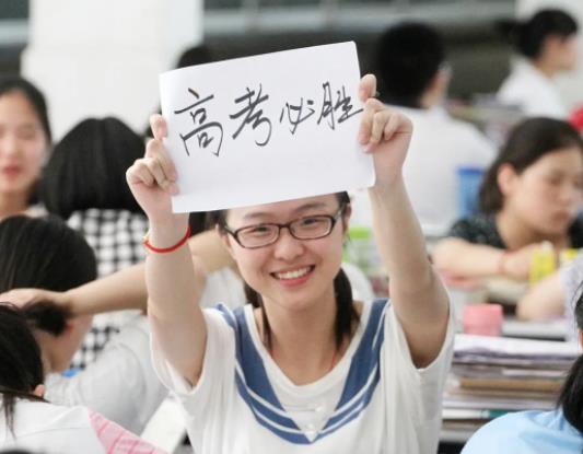 高三保送之后直接上大學(xué)嗎?2022保送生什么時候知道自己被保送了