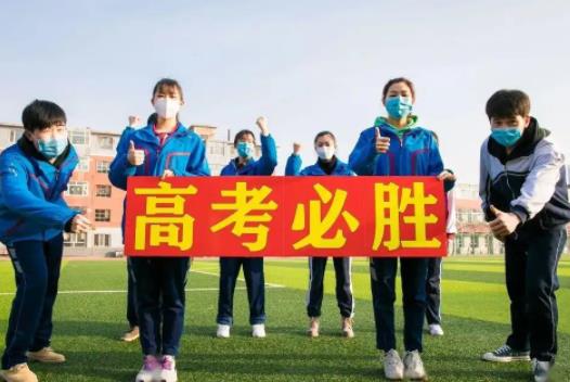 2022保送生什么時候去大學?2022保送生選擇專業有限制嗎