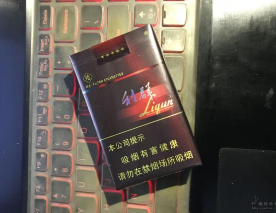 什么人愛抽利群煙?為什么那么多人喜歡抽利群