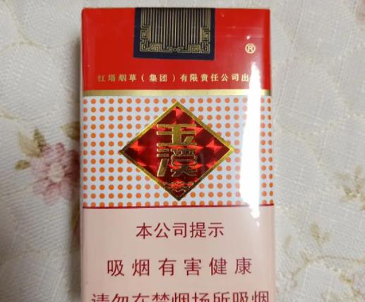 玉溪煙屬于什么檔次?玉溪煙適合送人嗎