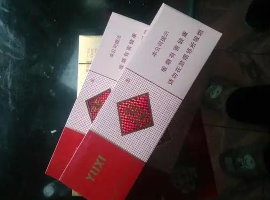 玉溪送禮能不能拿出手?成條的玉溪煙怎么分辨真假