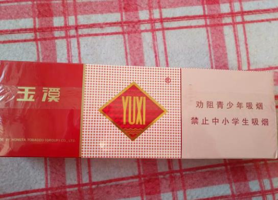 玉溪送禮能不能拿出手?成條的玉溪煙怎么分辨真假