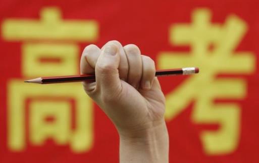 2022高考掛的粽子什么時候拿下來?2022高考掛粽子掛幾個