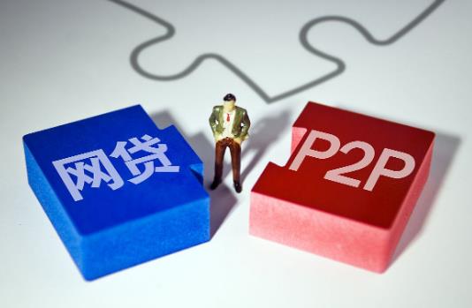 詐騙網貸不下款卻要還錢怎么解決?網貸抖音催款怎么制止