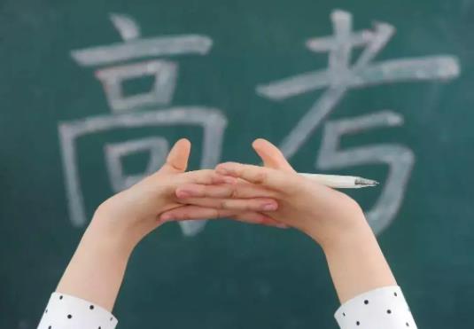 北京高考是不是全國卷?高三復讀可以復讀幾次