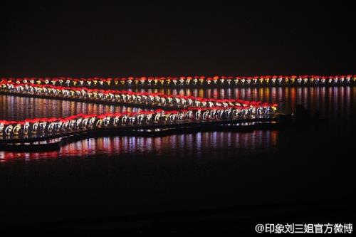 一心所向 不負芳華 ——《印象·劉三姐》的“印跡”2018