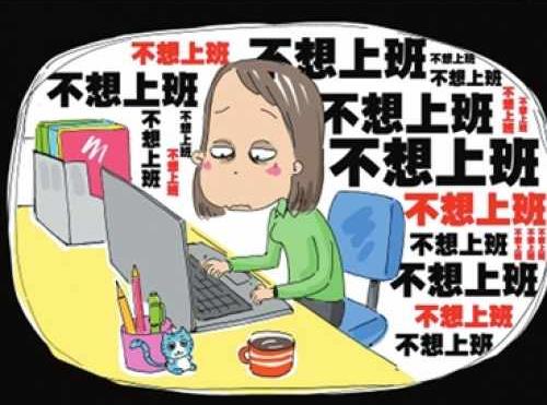 2021年除夕上班算不算三倍工資?2021春節加班三倍工資是哪三天?