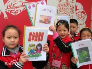 3月21日是什么節(jié)日？世界兒歌日是幾月幾日