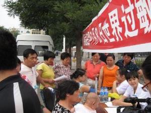 7月8日是什么日子？世界過敏性疾病日的由來