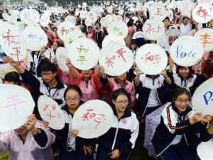 ?10月2日是什么日子？國(guó)際和平與民主自由斗爭(zhēng)日