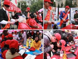 ?3月5日是什么日子？中國(guó)青年志愿者服務(wù)日宗旨
