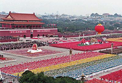 10月1日是什么節日?國慶節是幾月幾日