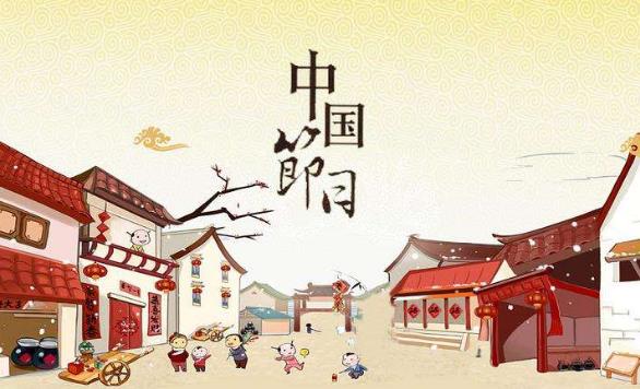 一年之中有多少個中國傳統節日?分別是農歷幾月幾日