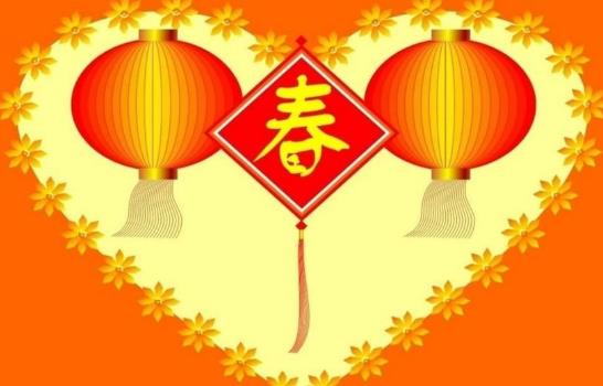 春節是幾月幾日?歷年春節時間表 春節的來歷習俗