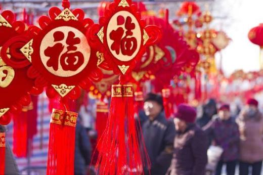 2022年幾月幾日過春節?2022年沒有年三十有什么忌諱嗎