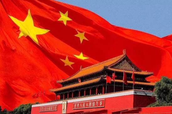 2022國慶節(jié)跟什么節(jié)是一天?2022國慶節(jié)會有大閱兵嗎?