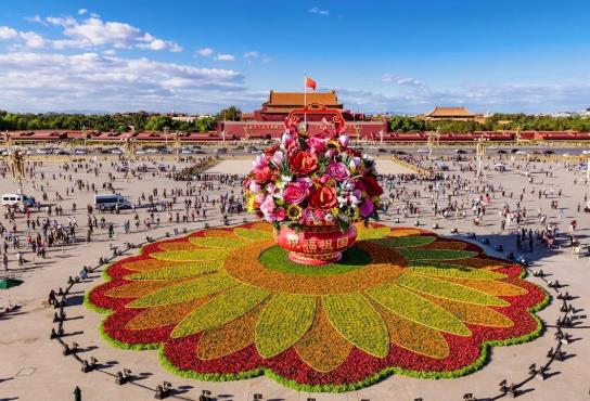 2022國慶節(jié)跟什么節(jié)是一天?2022國慶節(jié)會有大閱兵嗎?