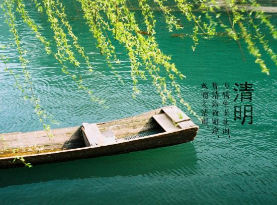 2022年清明節(jié)高速公路上會(huì)比往年更堵嗎?清明節(jié)高速哪個(gè)時(shí)間車少不堵車
