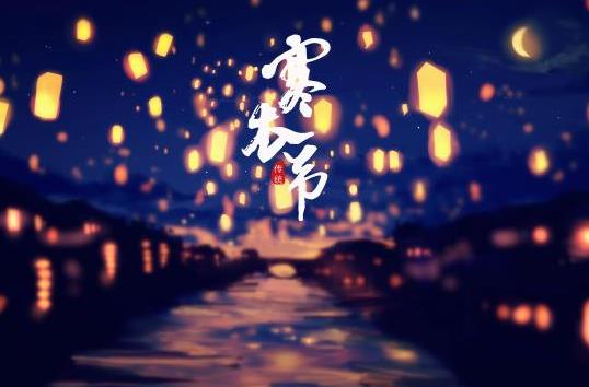 人去世后的第一年要不要燒寒衣?要不要給頭年去世的老人送寒衣