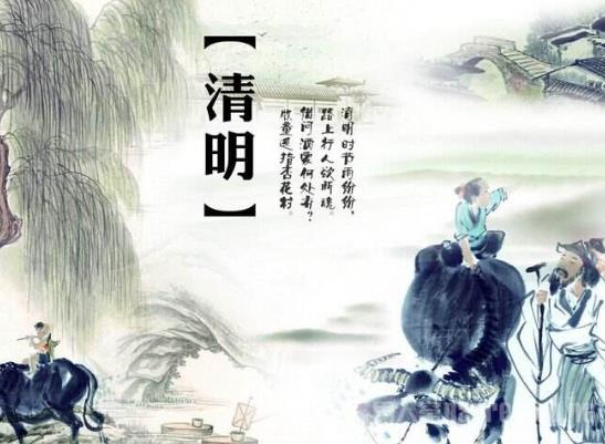 清明節祭祖用的饅頭可以吃嗎?清明給親人上墳要拿幾個饅頭