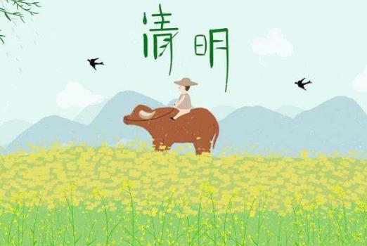 上墳燒紙的圈應怎樣畫?燒紙畫圈沒留口親人能收到嗎