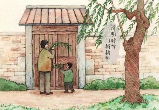 在外地清明節燒紙時間上有什么講究?清明路口燒紙圈怎么畫