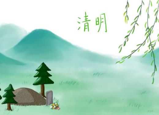 2022清明上墳能戴帽子嗎?清明節(jié)燒紙錢能提前買好放家嗎