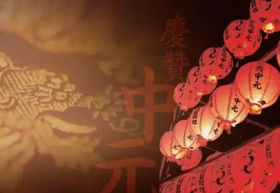 七月半燒紙錢有什么講究?7月15鬼節真的有鬼嗎