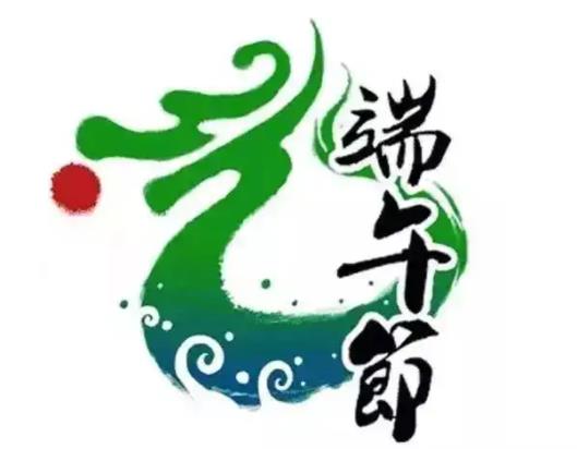 端午節加班不給三倍工資怎么辦?端午假期加班工資怎么算的