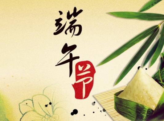 五彩繩可以常年戴嗎?端午節五彩繩用哪幾個顏色