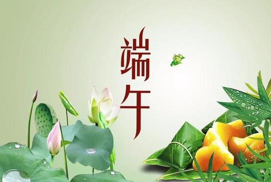 五彩繩可以常年戴嗎?端午節五彩繩用哪幾個顏色