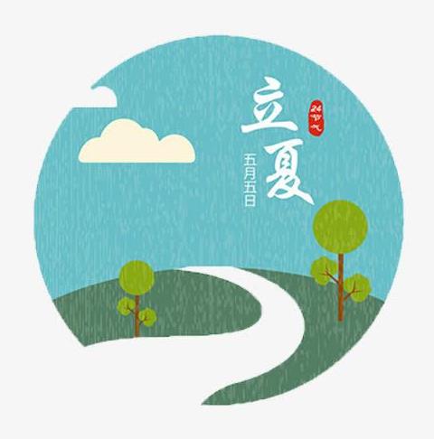 2021年立夏能剪頭發嗎?2021立夏有什么講究嗎