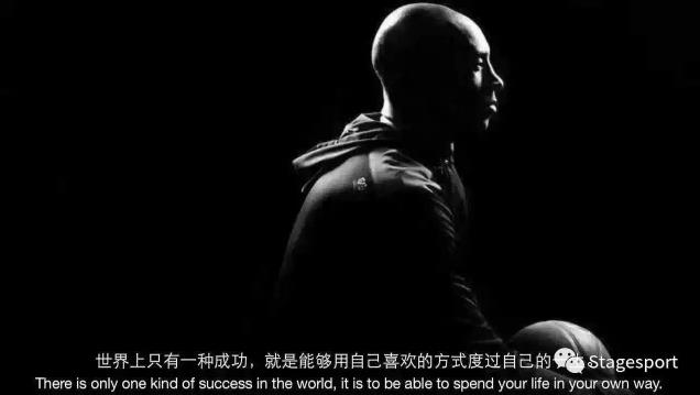 科比十大經(jīng)典勵志語錄:總有一個人要贏的,那為什么不能是我?