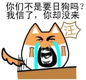 520單身狗微信朋友圈心情說說大全 單身狗網絡情人節專屬心情說說