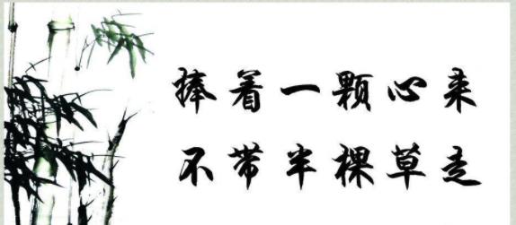 關于贊美老師的優美句子(精選100句) 怎么用一句話夸贊老師