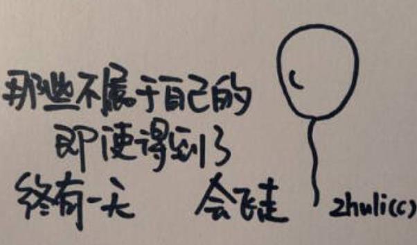 360截圖20211223225629290.jpg