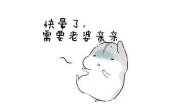 360截圖20211227123547601.jpg