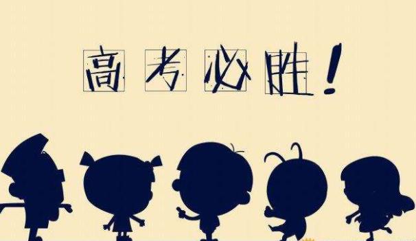 360截圖20211228123245770.jpg