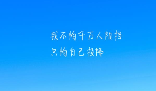 360截圖20211228123047258.jpg