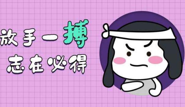 360截圖20211229063535460.jpg