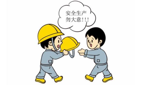 360截圖20211229074357345.jpg