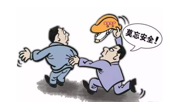 360截圖20211229082438213.jpg