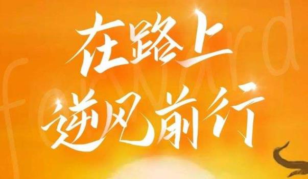 360截圖20211231135501123.jpg