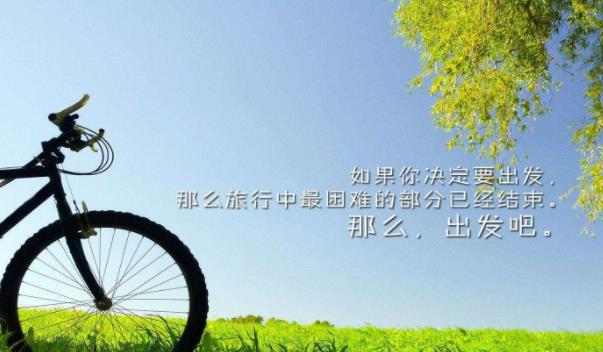 360截圖20211231135603755.jpg