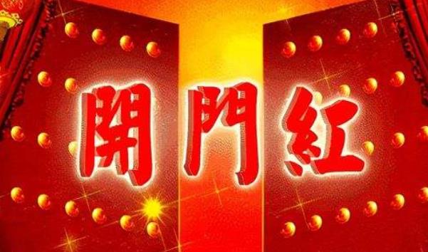 360截圖20220114225806319.jpg
