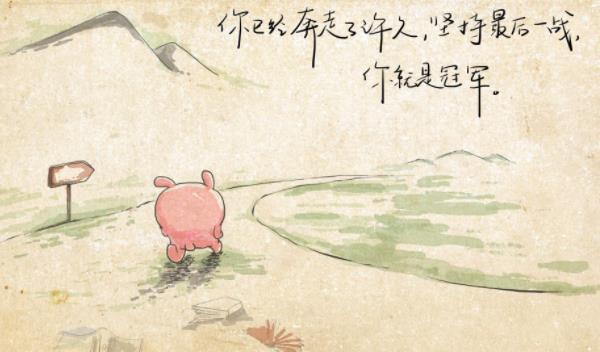 360截圖20220127192422739.jpg