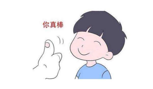 360截圖20220127212124412.jpg