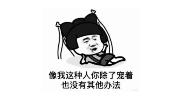 360截圖20220127215318234.jpg